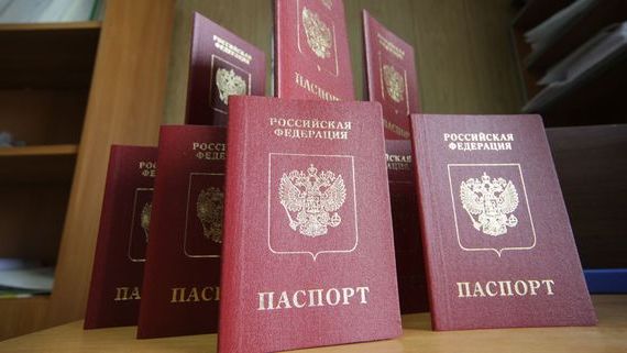 прописка в Можге